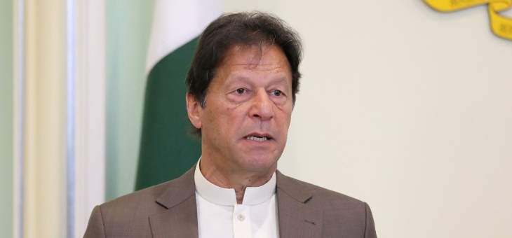 رئيس وزراء باكستان دعا الغرب لمعاقبة ناشري الكراهية ضد المسلمين عبر إهانة النبي محمد