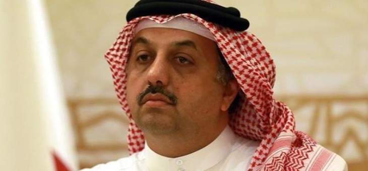 خارجية قطر: إيران لاعب أساسي وطرف رئيسي في أمن واستقرار المنطقة