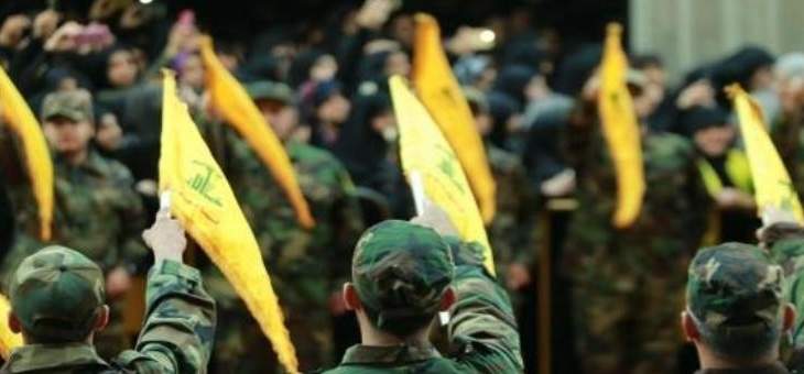 حزب الله ي صر على الم واجهة