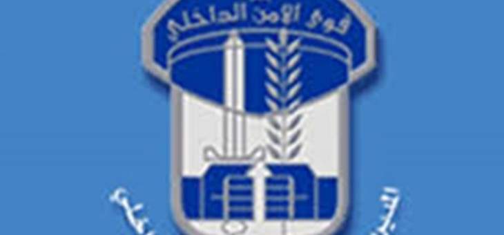 قوى الأمن تسلمت المتسبب باستشهاد عسكري في الهرمل