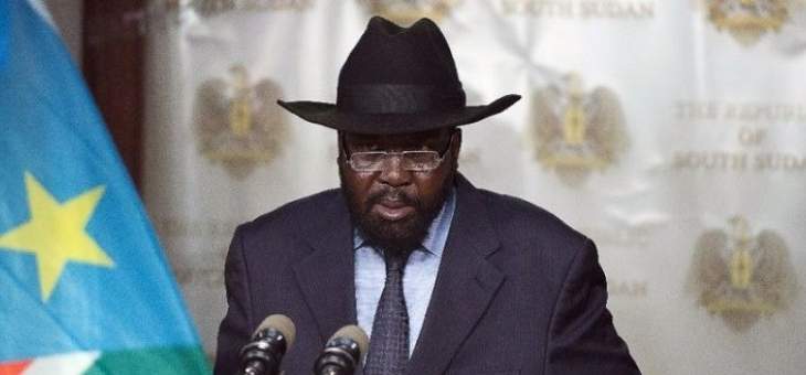 رئيس جنوب السودان يعتذر لمواطني بلاده بسبب عدم صرف الرواتب منذ 6 أشهر