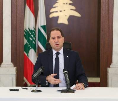 الجميل: الحكومة وحدها مخوّلة القيام بكل الخطوات اللازمة لحماية لبنان 