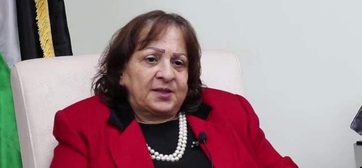 وزيرة الصحة الفلسطينية: رصد إصابتين بالسلالة &quot;الهندية&quot; لفيروس كورونا