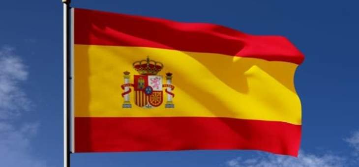 500 فندق في إسبانيا مهدد بالإغلاق بسبب إفلاس شركة "توماس كوك"