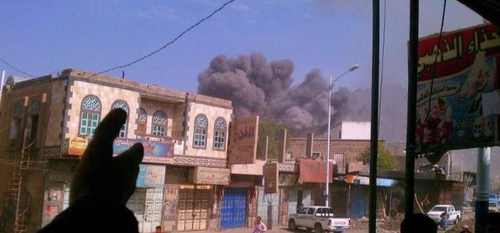 الجيش اليمني يعلن استعادة منطقتين بالضالع بعد مواجهات مع الحوثيين