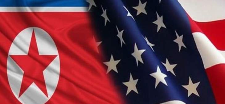 تعليق المفاوضات النووية مع الولايات المتحدة من قبل كوريا الشمالية