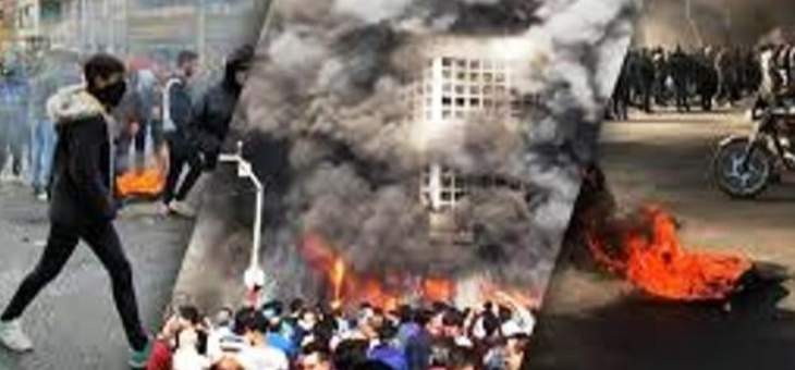 حرق مصرفين في مدينة شيراز وآخر في طهران