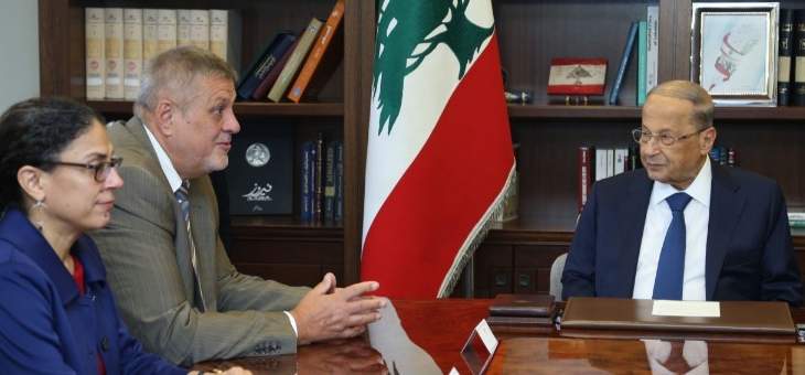 الرئيس عون:اي اعتداء على سيادة لبنان سيقابل بدفاع عن النفس تتحمل اسرائيل نتائجه