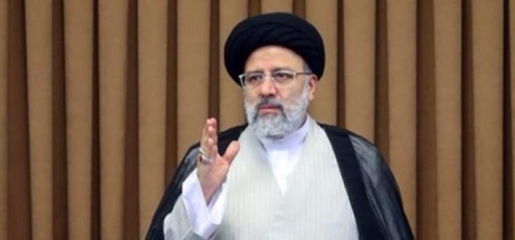 رئيس القضاء الإيراني: حدود كردستان تحظى بمستوى عال من الأمن
