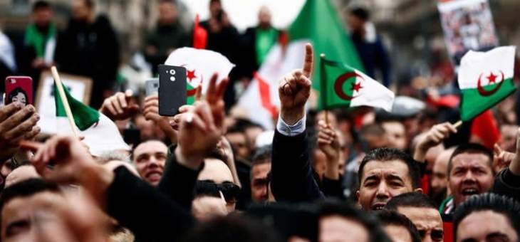 هيئة الحوار في الجزائر: لإجراء الانتخابات الرئاسية في أقرب الآجال