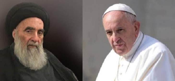 إنتهاء اللقاء التاريخي بين البابا فرنسيس والمرجع السيستاني