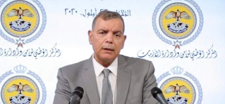 وزير الصحة الأردني: وفاة واحدة و627 إصابة محلية بكورونا و180 حالة شفاء