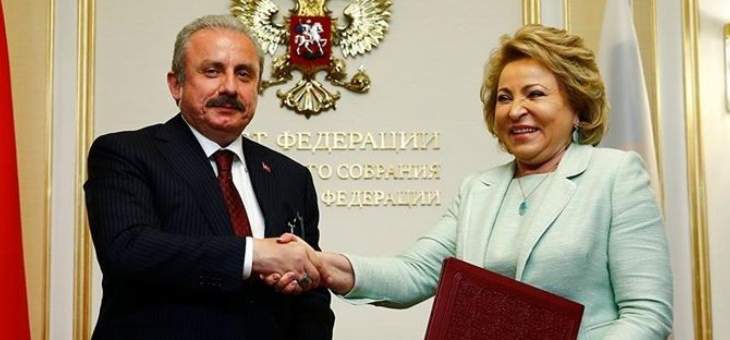 رئيس برلمان تركيا: علاقاتنا مع روسيا ستشهد زخما بإعادة الإعفاء من تأشيرات الدخول