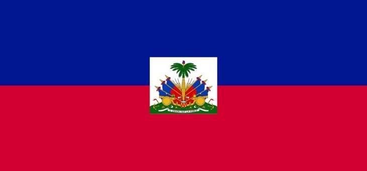مقتل 15 طفلا في حريق داخل دار للأيتام في هايتي