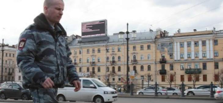  روسيا اليوم:العثور على عبوة ناسفة يدوية الصنع بمحل تجاري في بطرسبرغ