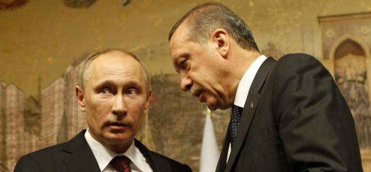 الكرملين: بوتين وأردوغان بحثا تنفيذ الاتفاقات بشأن الوضع في سوريا