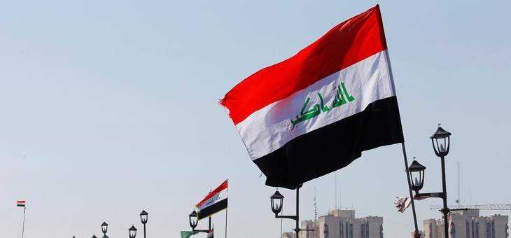 مقتل 4 متظاهرين برصاص القوات الأمنية في بغداد