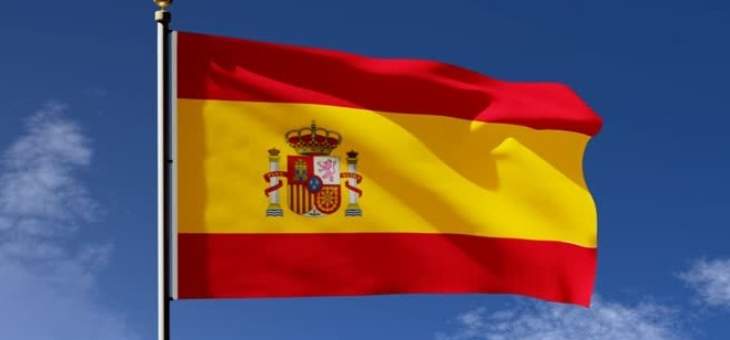 سلطات إسبانيا أعلنت رسميا انتهاء منظمة "إيتا" الإنفصالية