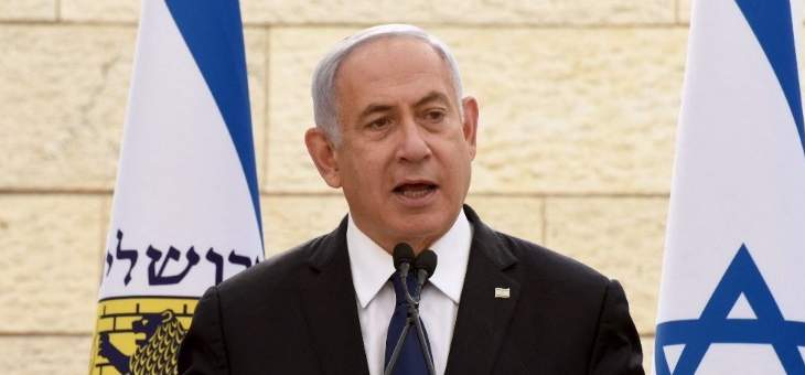 نتانياهو: العملية العسكرية بغزة ستتواصل حتى تحقق أهدافها و&quot;حماس&quot; تستخدم المدنيين دروعا بشرية