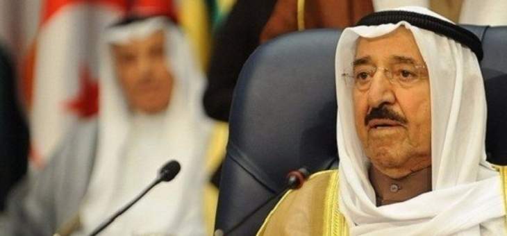 أمير الكويت: نؤكد حرصنا الدائم على الأموال العامة ولن يفلت أحد من العقاب