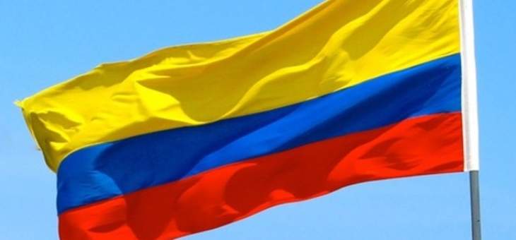 10 قتلى في تظاهرات مناهضة للحكومة في كولومبيا
