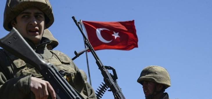 استدعاء أستاذة جامعة عاقبت طالبا من أصول تركية بسبب العملية العسكرية