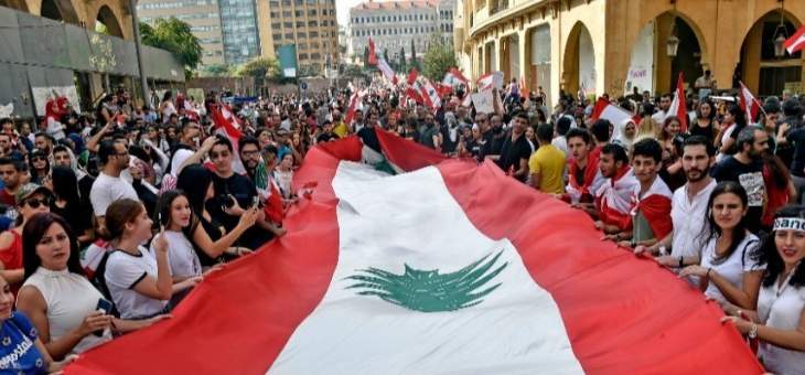 2019 لبنانياً: عام التحولات التي تفتح الباب على المجهول؟!