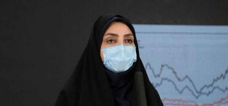 الصحة الإيرانية: 91 وفاة و6208 إصابات جديدة بكورونا خلال الـ24 ساعة الماضیة
