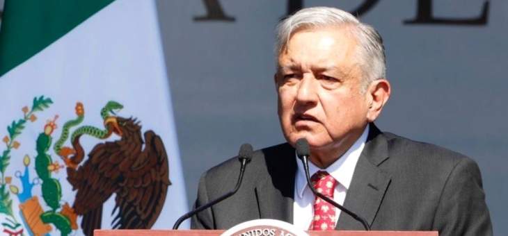 الرئيس المكسيكي: ايفو موراليس وقع ضحية انقلاب في بوليفيا 