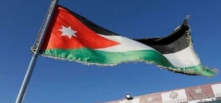 خارجية الأردن: ندين التصعيد الإسرائيلي ضد قطاع غزة ونطالب بتحرك دولي