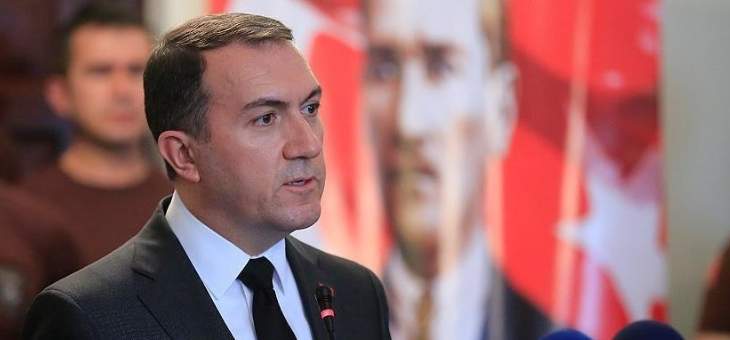 سفير تركيا في العراق: سنتابع القضية حتى القبض على مرتكبي الهجوم البغيض