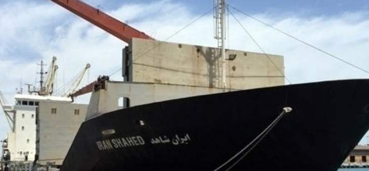 الهيئة البحرية بأذربيجان: سفينة إيرانية تطلق نداء استغاثة قرب ميناء ببحر قزوين