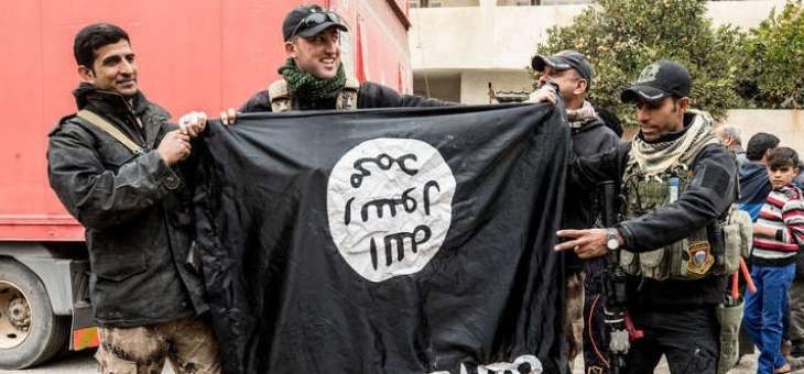 تنظيم "داعش" يتبنى التفجير الانتحاري في العاصمة تونس الثلاثاء الماضي