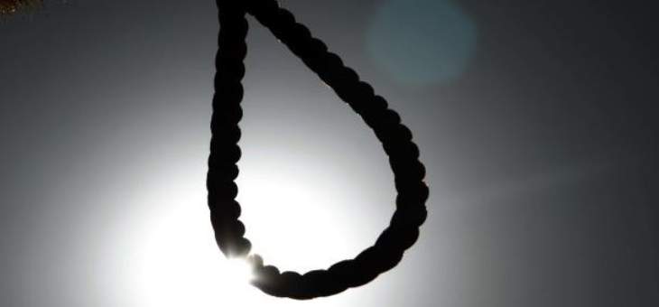 الحكومة الأميركية تعيد العمل بعقوبة الإعدام اعتبارًا من كانون الأول
