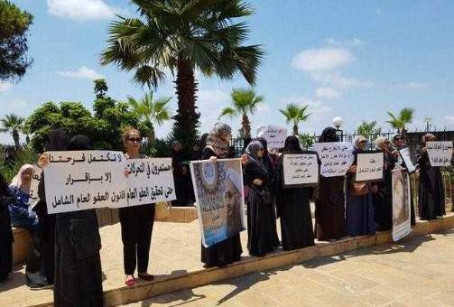 النشرة: أهالي موقوفي عبرا نفذوا إعتصاما أمام مسجد الزعتري في صيدا