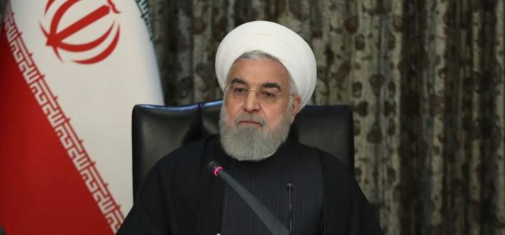 روحاني: إنخفاض تفشي كورونا بكل المحافظات الإيرانية وجميع أسواقنا مليئة بالسلع