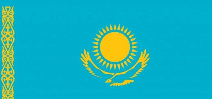 خارجية كازخستان: محادثات أستانا في 1 و2 آب بمشاركة العراق ولبنان 