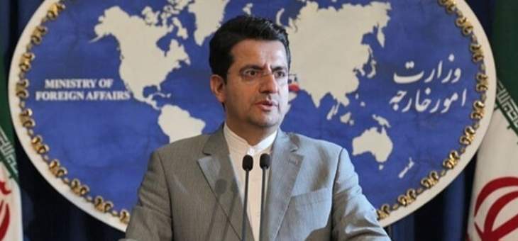 خارجية إيران: أفغانستان قادرة على تخطي مشاكلها عبر الاتحاد بين الحكومة والشعب