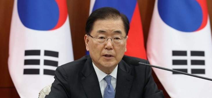 وزير خارجية كوريا الجنوبية يتوجه الجمعة إلى الصين للمرة الأولى منذ 3 سنوات