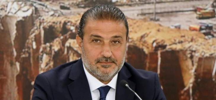 سعد: لبنان مزرعة ولا بديل عن قيام جبهة معارضة واستقالة القوى السيادية من مجلس النواب