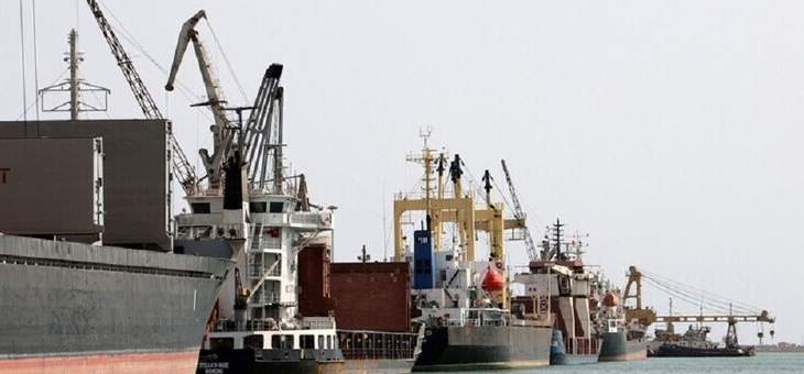 خارجية كوريا الجنوبية تؤكد إفراج الحوثيين عن سفنها الثلاث ومواطنيها