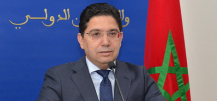 وزير خارجية المغرب: إيران تهدد الأمنَين الإقليمي العربي ويجب الوقوف بوجه سياساتها