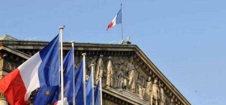 رويترز: فرنسا قلقة من عدم احترام إيران لالتزاماتها بالاتفاق النووي