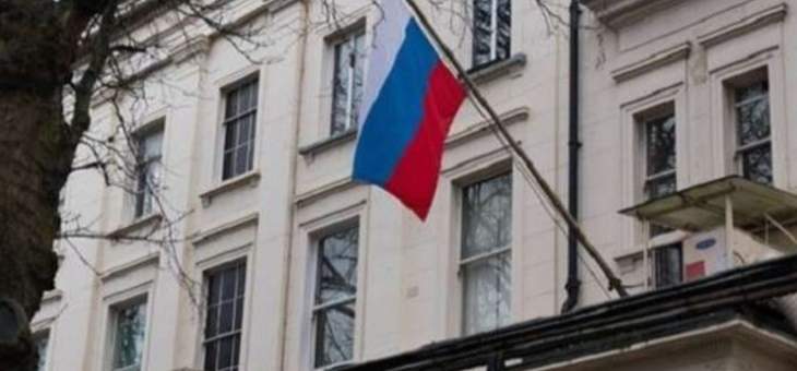 السفارة الروسية في لبنان للنشرة: موسكو جاهزة لتوفير لقاح كورونا الروسي للبنان