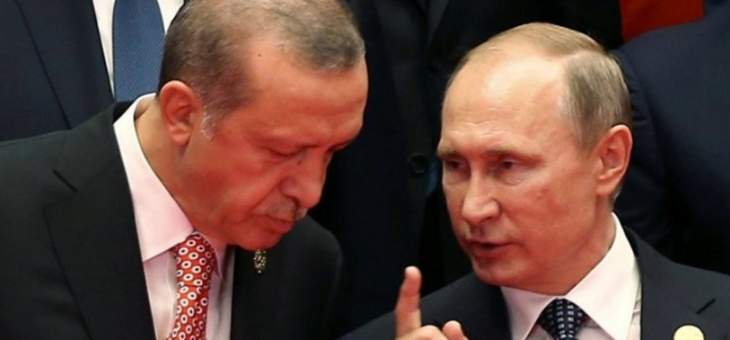 الرئاسة التركية: بوتين يخطط لزيارة تركيا خلال الأسبوع الأول من كانون الثاني 
