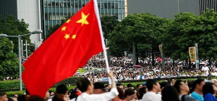 أنصار الحكومة في هونغ كونغ يتظاهرون للمطالبة بإنهاء العنف