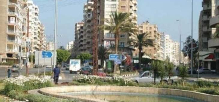 مسيرة راجلة في طرابلس احتجاجا على الوضع المعيشي الصعب