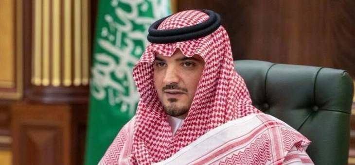 وزير الداخلية السعودية تعليقا على قضية تهريب المخدرات: أمن السعودية خط أحمر
