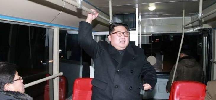 &quot;رويترز&quot;: رصد قطار يرجح أنه خاص بكيم جونغ أون عند منتجع بكوريا الشمالية