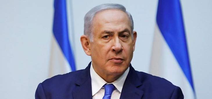 نتانياهو: لن نقف مكتوفي الأيدي ولن نسمح لأعدائنا بالتزود بأسلحة فتاكة ضدنا